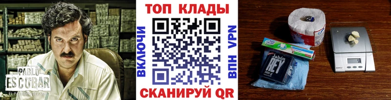 Какие есть наркотики Избербаш ГАШ  A PVP  Меф 