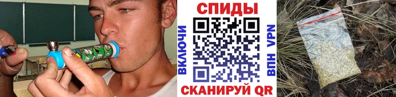 Бутират оксибутират Избербаш