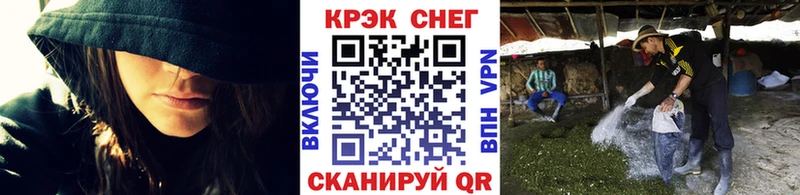 КОКАИН Fish Scale цена наркотик Избербаш