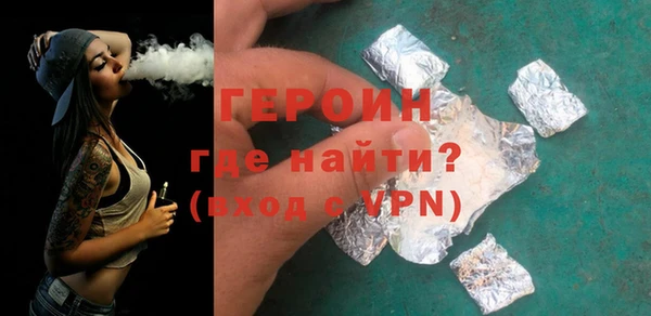 не бодяженный Абдулино