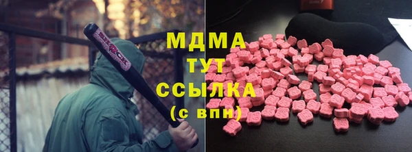 каннабис Корсаков