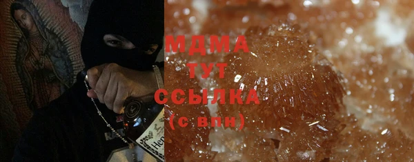 ALPHA PVP Алзамай