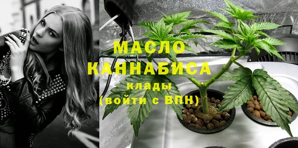 шишки Абинск