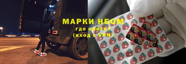 кокс Алексеевка