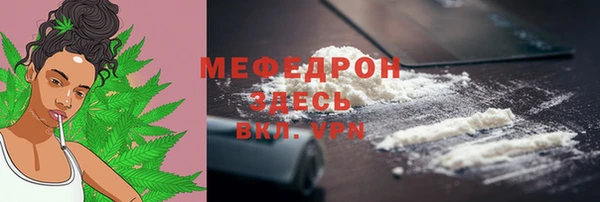 не бодяженный Абдулино