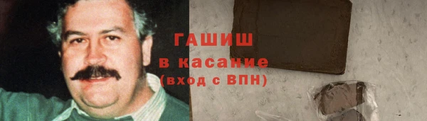 не бодяженный Абдулино