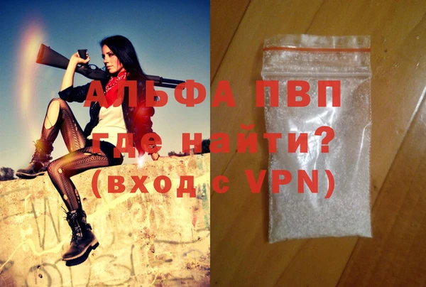 не бодяженный Абдулино