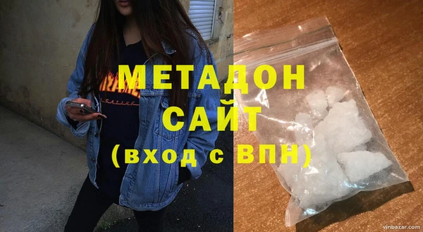 PSILOCYBIN Абаза
