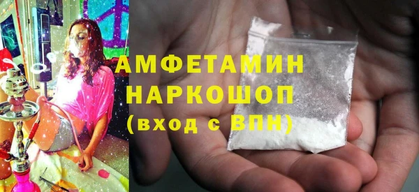 не бодяженный Абдулино