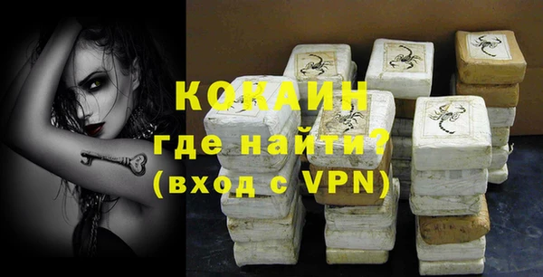 соль курить ск Алексин