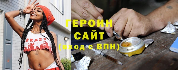 соль курить ск Алексин