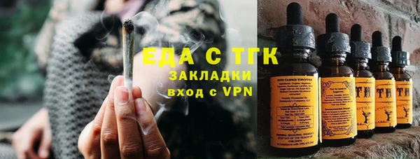 не бодяженный Абдулино
