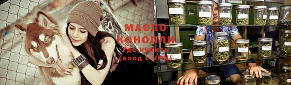 jwh Костерёво