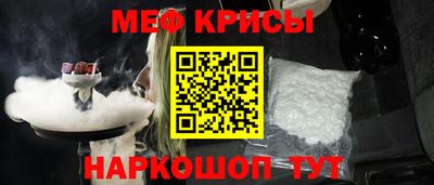 мдпв Малгобек
