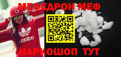 альфа пвп VHQ Лесосибирск