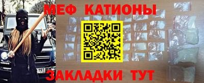 твердый Ливны