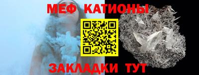 прущая мука Малоярославец