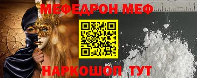 твердый Ливны