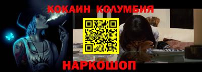 мдпв Малгобек