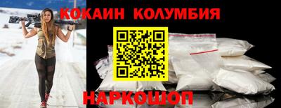 молекула духа Ликино-Дулёво