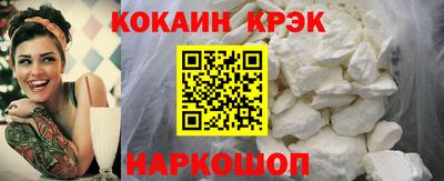 прущая мука Малоярославец