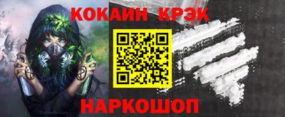альфа пвп VHQ Лесосибирск
