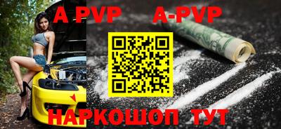 героин Мариинск