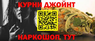 прущая мука Малоярославец