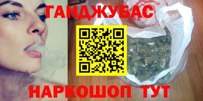 прущая мука Малоярославец