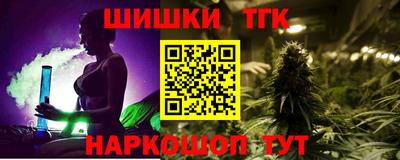 мдпв Малгобек