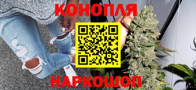 героин Мариинск