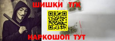 молекула духа Ликино-Дулёво