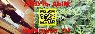 мдпв Малгобек