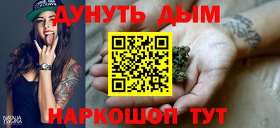 альфа пвп VHQ Лесосибирск