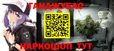 альфа пвп VHQ Лесосибирск