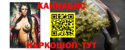 альфа пвп VHQ Лесосибирск