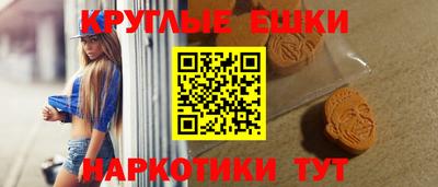 мдпв Малгобек