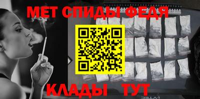 твердый Ливны