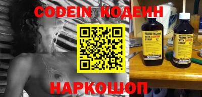 прущая мука Малоярославец