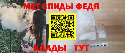 прущая мука Малоярославец