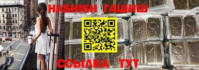 прущая мука Малоярославец