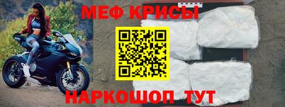 твердый Ливны