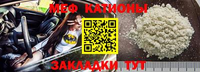 мдпв Малгобек
