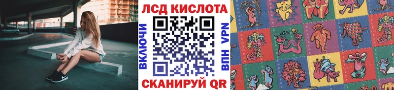 Наркотические марки 1,5мг  это состав  Избербаш 