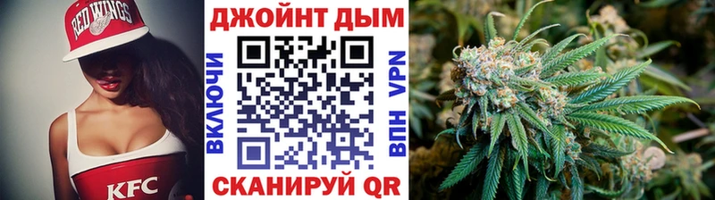 Шишки марихуана тримм  Избербаш 